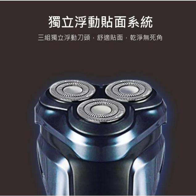 含稅原廠保固一年NAKAY充電式全水洗3D獨立浮動刀頭刮鬍刀帶鬢角刀(NS-603)-細節圖5