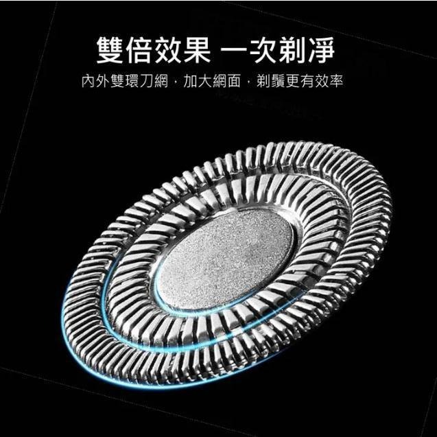 含稅原廠保固一年NAKAY充電式全水洗3D獨立浮動刀頭刮鬍刀帶鬢角刀(NS-603)-細節圖7