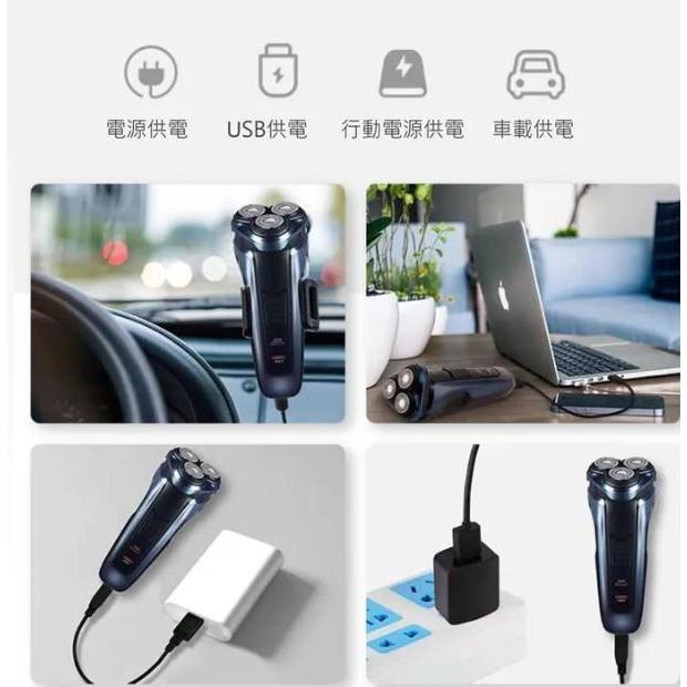含稅原廠保固一年NAKAY充電式全水洗3D獨立浮動刀頭刮鬍刀帶鬢角刀(NS-603)-細節圖9