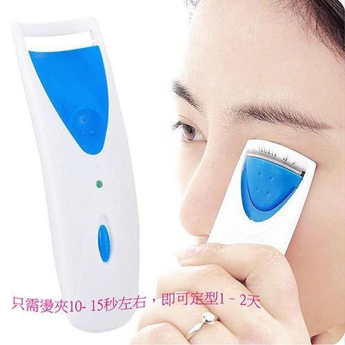 含稅特價智能溫控電動燙睫毛器睫毛夾快速美睫(XL2003)-細節圖8