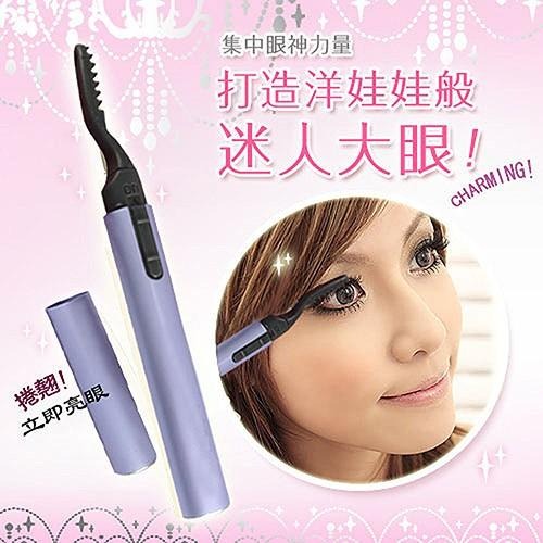 含稅特價鋁鎂合外殼金筆型電動燙睫毛器睫毛夾快速美睫(XS2017)-細節圖6