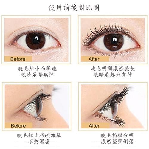 含稅特價鋁鎂合外殼金筆型電動燙睫毛器睫毛夾快速美睫(XS2017)-細節圖7