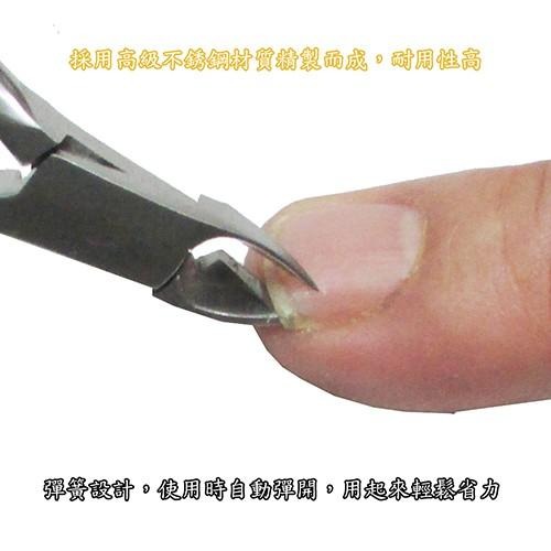 含稅特價台灣製造鷹嘴式全不銹鋼指甲刀腳指甲剪鉗剪腳皮(KS2801)-細節圖4