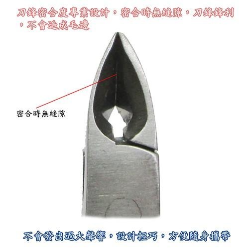 含稅特價台灣製造鷹嘴式全不銹鋼指甲刀腳指甲剪鉗剪腳皮(KS2801)-細節圖5