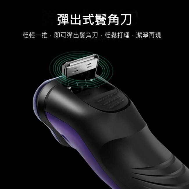 含稅全新原廠保固一年KINYO全機水洗充電式三刀立體浮動刀頭電動刮鬍刀(KS-503)-細節圖7