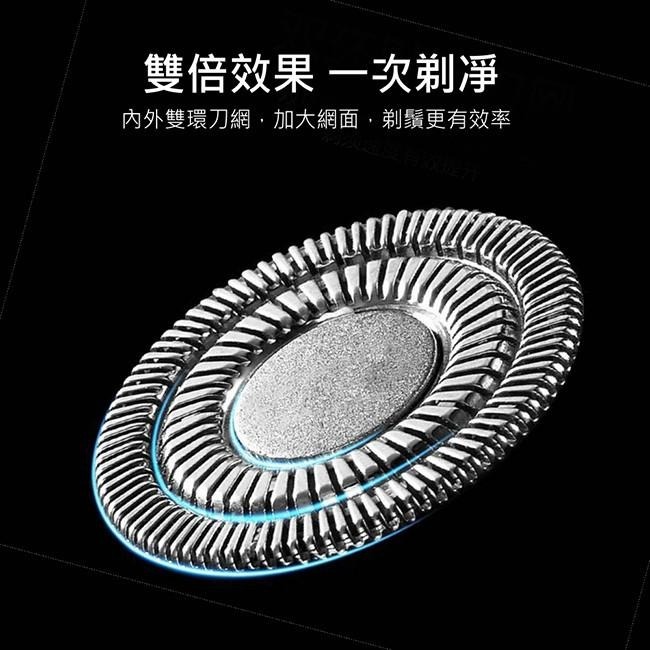含稅全新原廠保固一年KINYO全機水洗充電式三刀立體浮動刀頭電動刮鬍刀(KS-503)-細節圖4