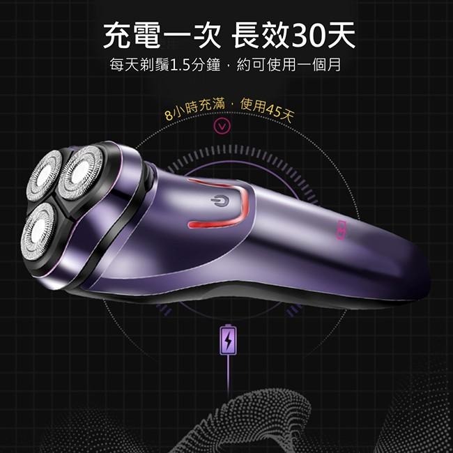含稅全新原廠保固一年KINYO全機水洗充電式三刀立體浮動刀頭電動刮鬍刀(KS-503)-細節圖6