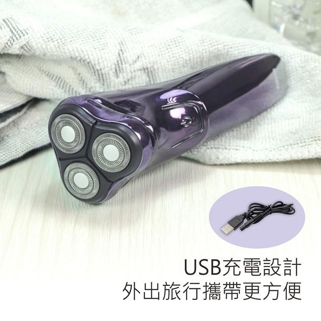 含稅全新原廠保固一年KINYO全機水洗充電式三刀立體浮動刀頭電動刮鬍刀(KS-503)-細節圖9