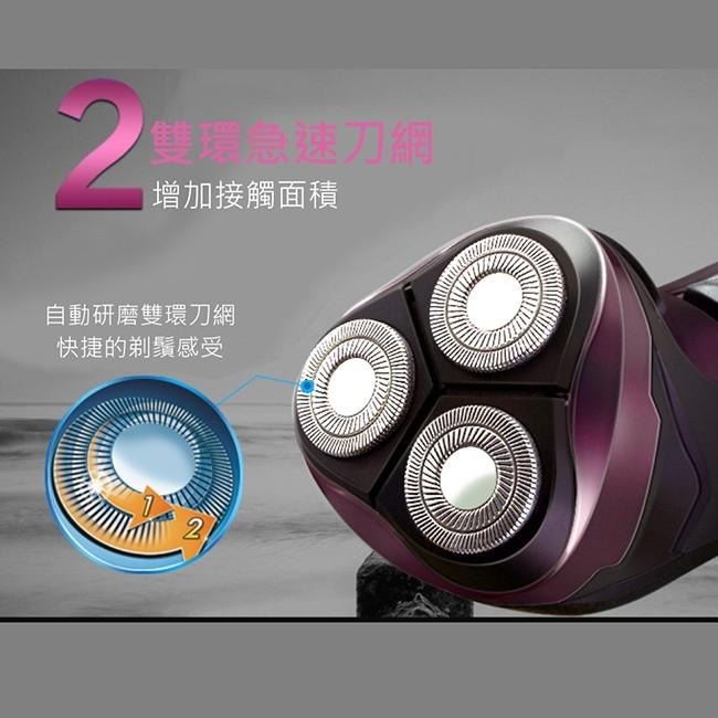 含稅全新原廠保固一年KINYO充電式三刀立體浮動刀頭電動刮鬍刀(KS-502)-細節圖5