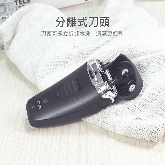 含稅全新原廠保固一年KINYO充電式雙刀立體浮動刀頭電動刮鬍刀(KS-501)-細節圖5