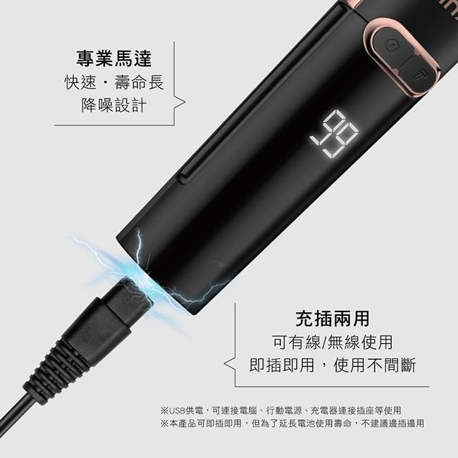 含稅全新原廠保固一年KINYO陶瓷鍍鈦充插兩用專業精修電剪(HC-6820)-細節圖7