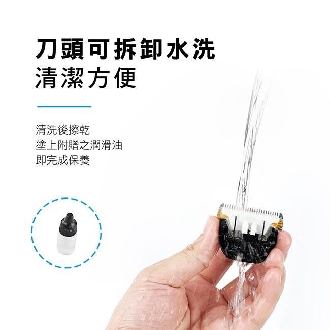 含稅原廠保固一年KINYO鈦金陶瓷充插兩用高續航電動剪髮理髮器陶瓷刀頭電推剪剃刀(HC-6830)-細節圖9