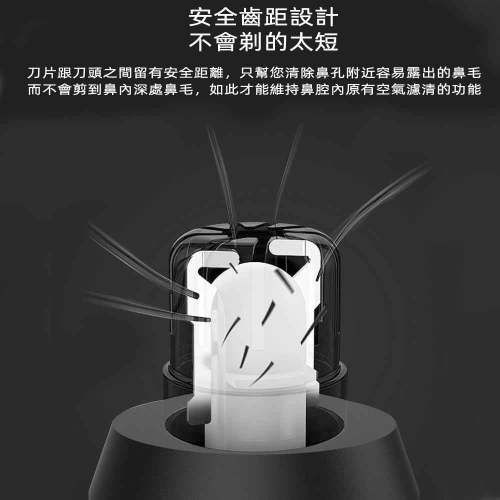 含稅全新特價月陽攜帶充電式筆型超高速電動鼻毛刀刮鬍刀修毛髮多用途修剪器(YD555)-細節圖3