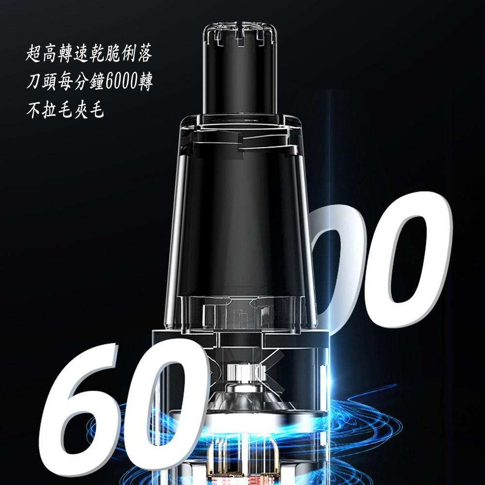含稅全新特價月陽攜帶充電式筆型超高速電動鼻毛刀刮鬍刀修毛髮多用途修剪器(YD555)-細節圖4