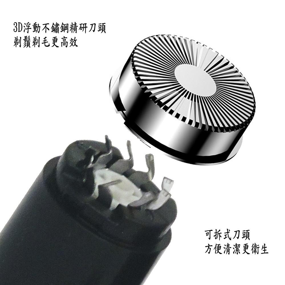 含稅全新特價月陽攜帶充電式筆型超高速電動鼻毛刀刮鬍刀修毛髮多用途修剪器(YD555)-細節圖5