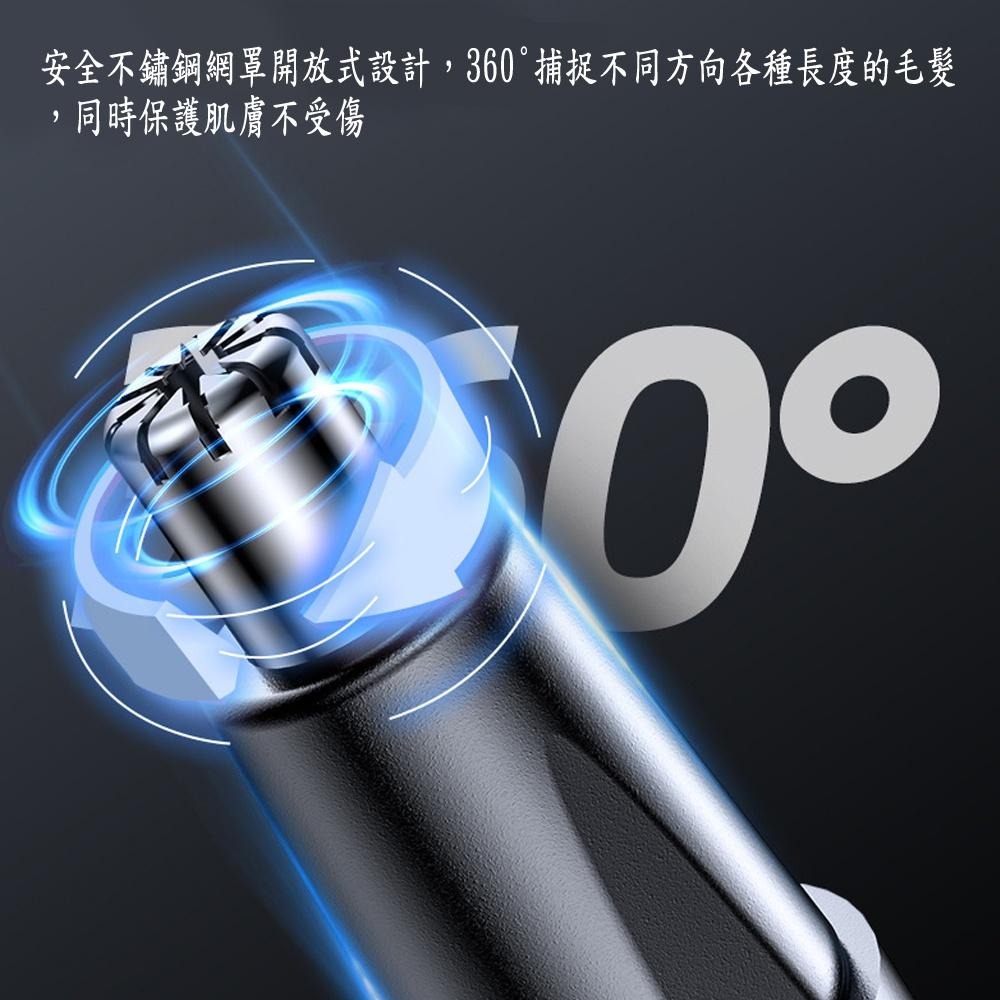 含稅全新特價月陽攜帶充電式筆型超高速電動鼻毛刀刮鬍刀修毛髮多用途修剪器(YD555)-細節圖6
