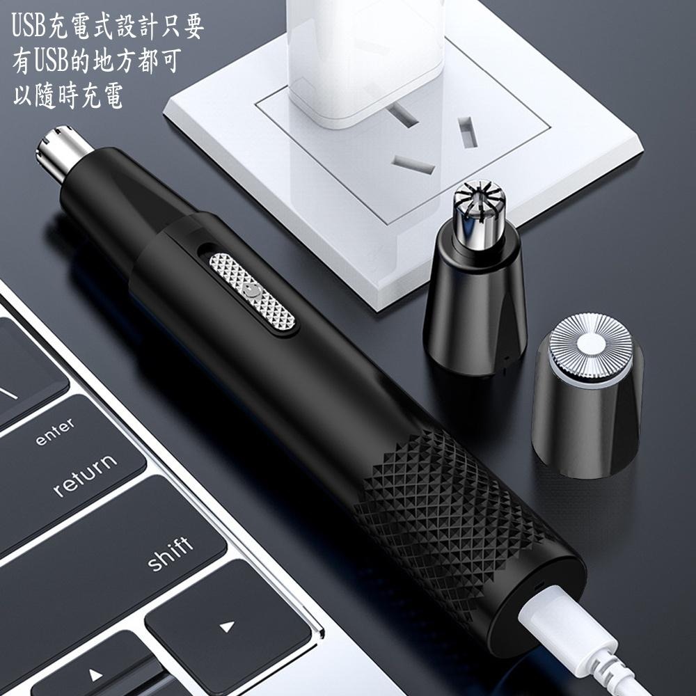 含稅全新特價月陽攜帶充電式筆型超高速電動鼻毛刀刮鬍刀修毛髮多用途修剪器(YD555)-細節圖7