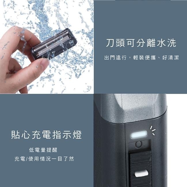 含稅全新原廠保固一年KINYO口袋型大刀面充插兩用大電量高轉速往復式浮動刀頭電動刮鬍刀(KS-510)-細節圖7