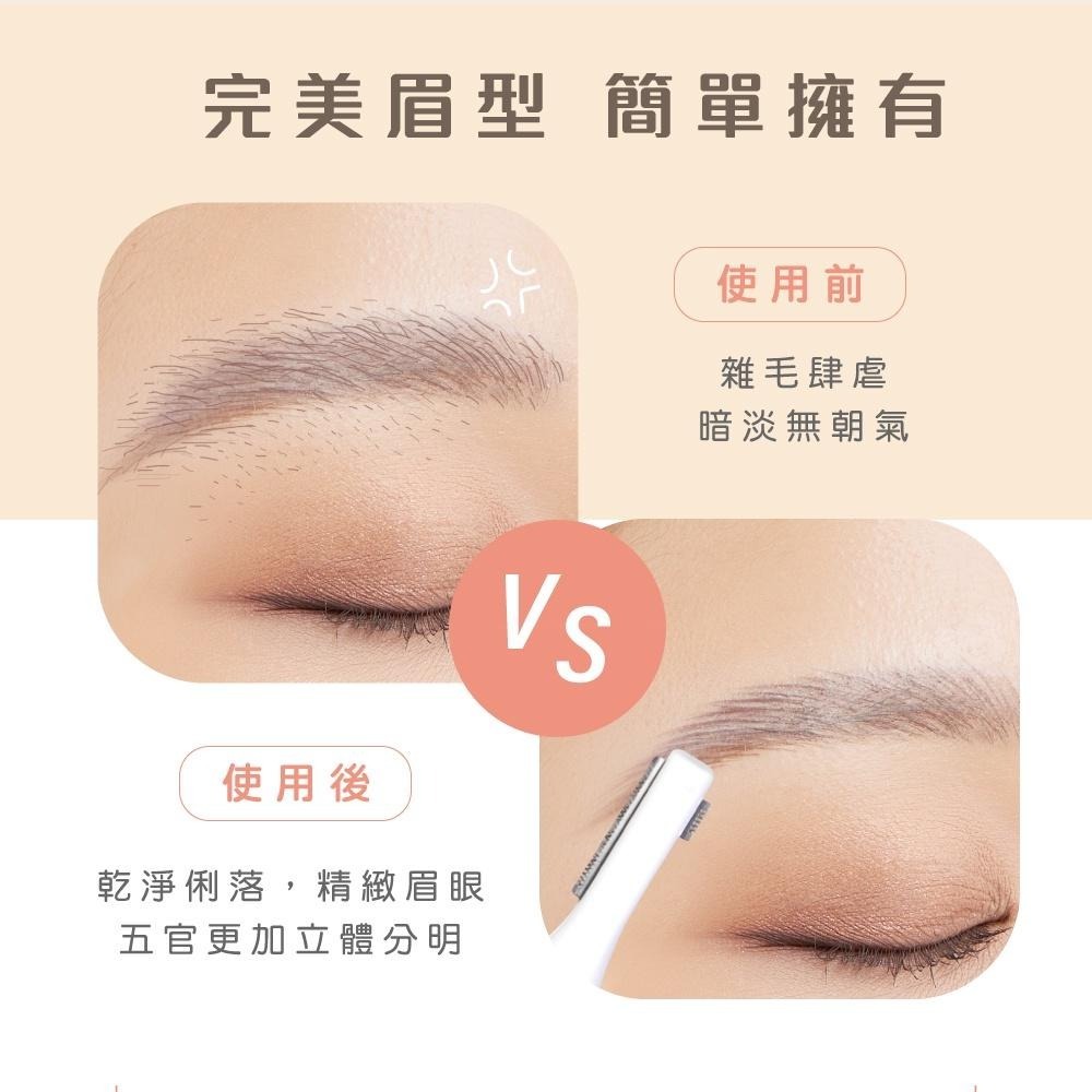 含稅全新原廠保固一年KINYO筆型可彎頭長短雙刀頭電池式安全修眉刀(EL-200)-細節圖3