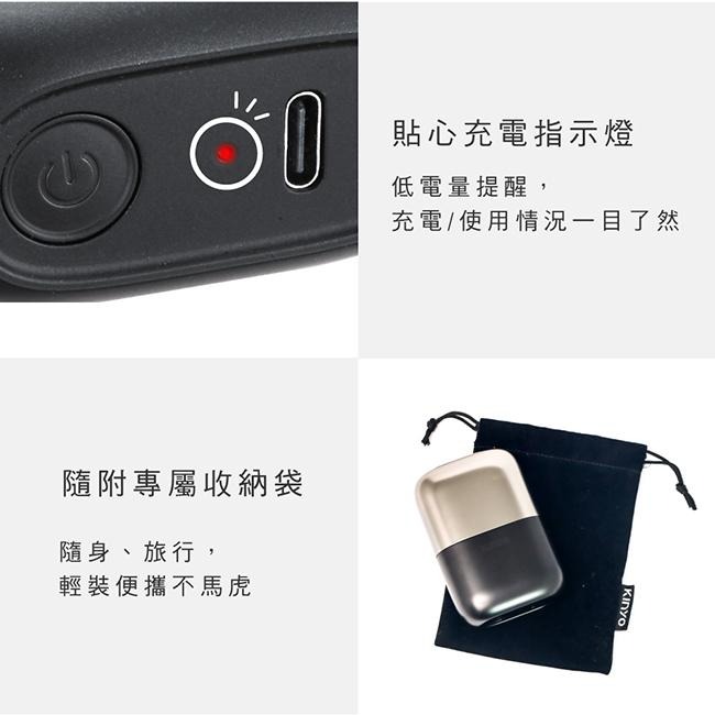 含稅全新原廠保固一年送收納袋KINYO全身水洗口袋型充插兩用大電量高轉速浮動雙刀頭電動刮鬍刀(KS-511)-細節圖7