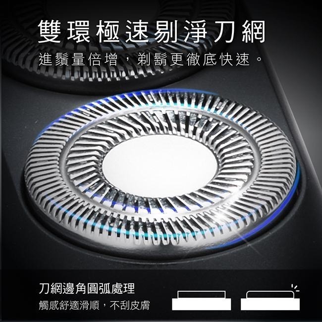 含稅全新原廠保固一年送收納袋KINYO全身水洗口袋型充插兩用大電量高轉速浮動雙刀頭電動刮鬍刀(KS-511)-細節圖4