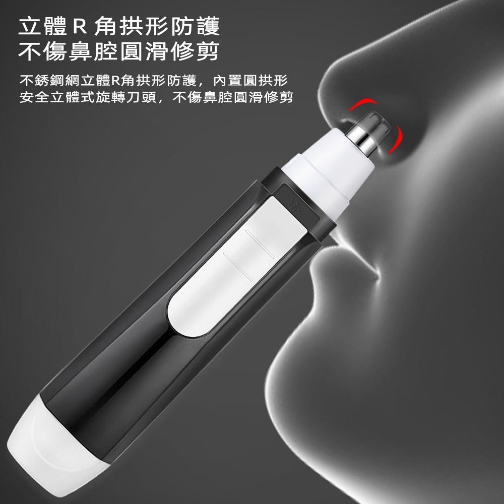含稅全新特價月陽機頭可水洗高速電動鼻毛耳毛修剪器鼻毛刀(YD101)-細節圖3