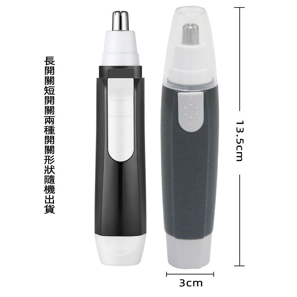 含稅全新特價月陽機頭可水洗高速電動鼻毛耳毛修剪器鼻毛刀(YD101)-細節圖7
