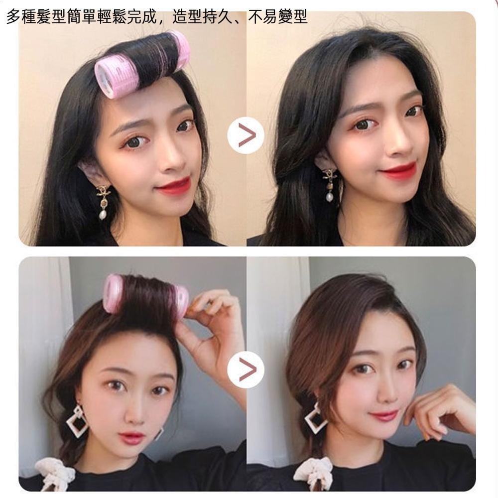 含稅全新特價月陽超值2入4公分大捲速熱鋁內芯加2入帶夾小捲魔術氈髮捲燙髮組(CJ0402)-細節圖5