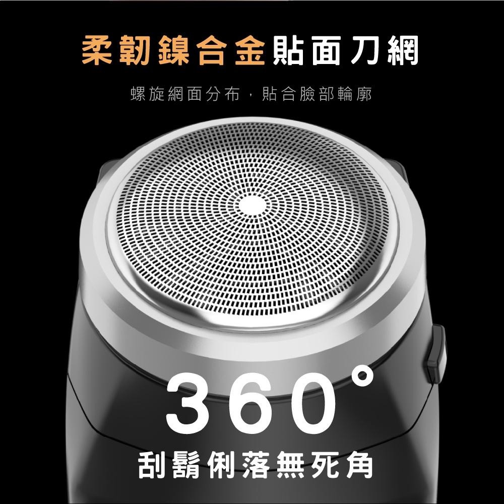 含稅全新原廠保固一年KINYO充電式大電量快充單刀頭超薄貼面鎳合金刀網高轉速電動刮鬍刀(KS-504)-細節圖2