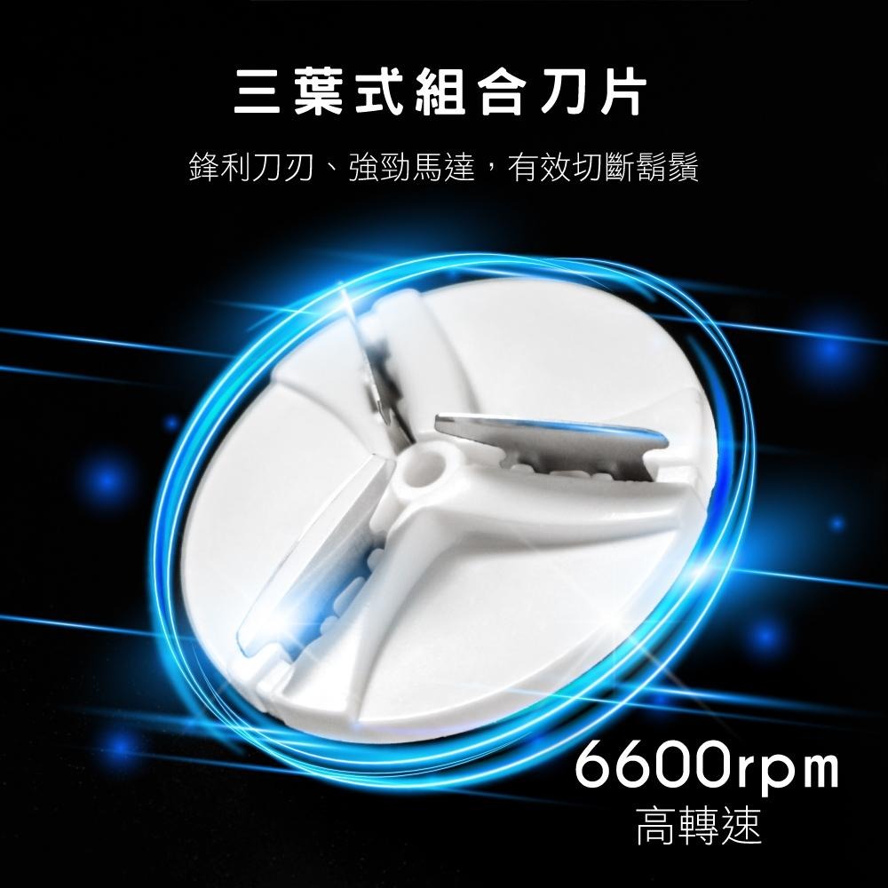 含稅全新原廠保固一年KINYO充電式大電量快充單刀頭超薄貼面鎳合金刀網高轉速電動刮鬍刀(KS-504)-細節圖4