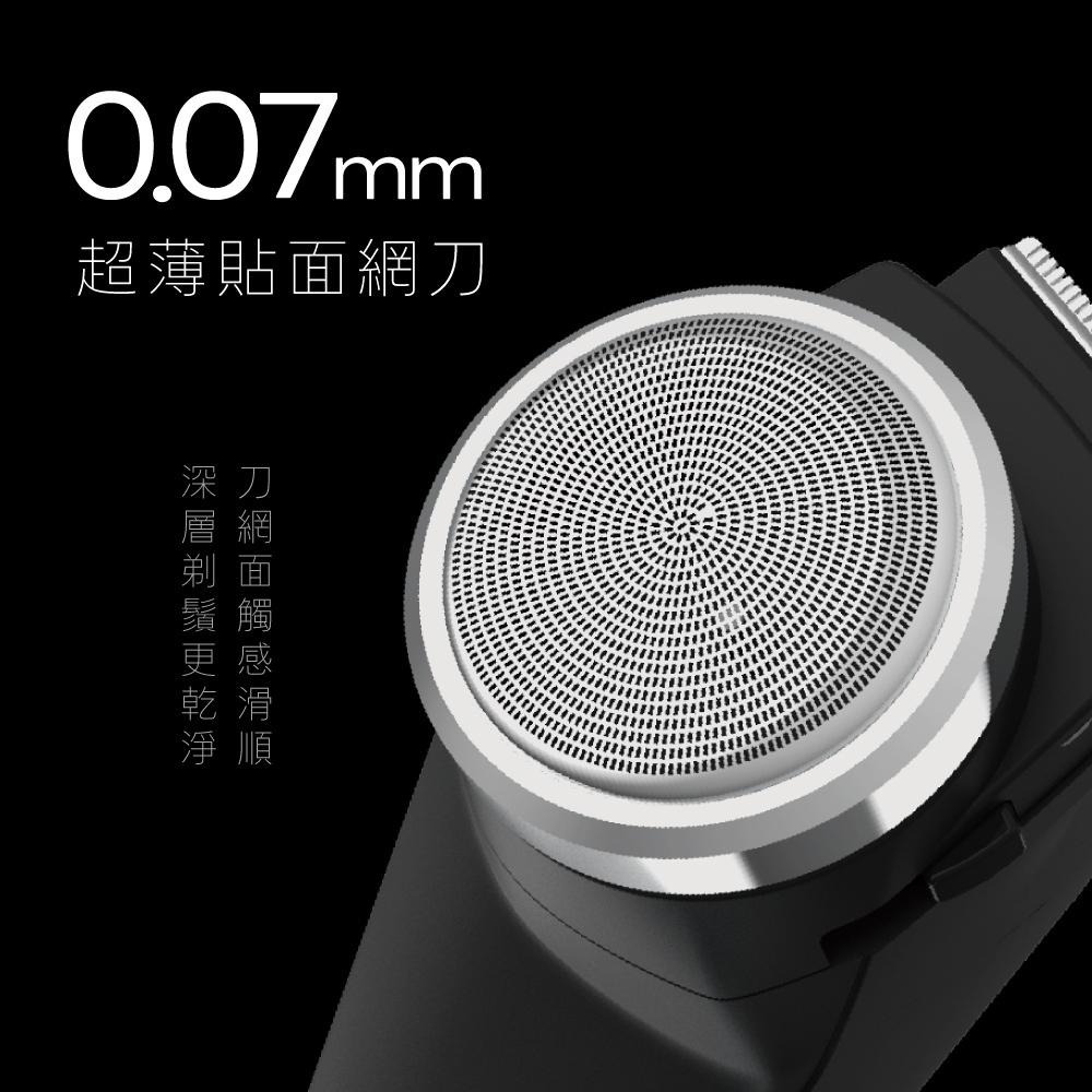 含稅全新原廠保固一年KINYO充電式大電量快充單刀頭超薄貼面鎳合金刀網高轉速電動刮鬍刀(KS-504)-細節圖3