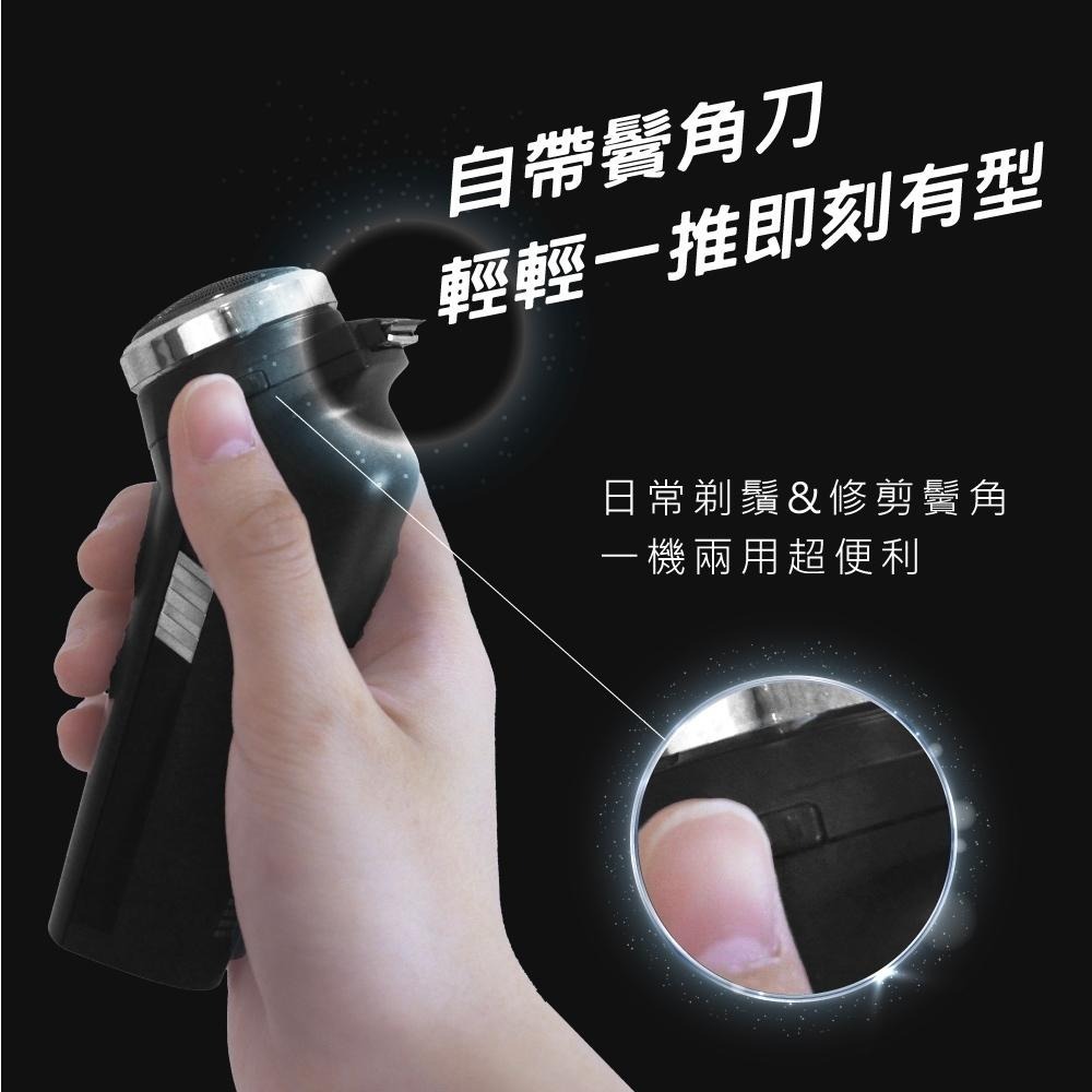 含稅全新原廠保固一年KINYO充電式大電量快充單刀頭超薄貼面鎳合金刀網高轉速電動刮鬍刀(KS-504)-細節圖5