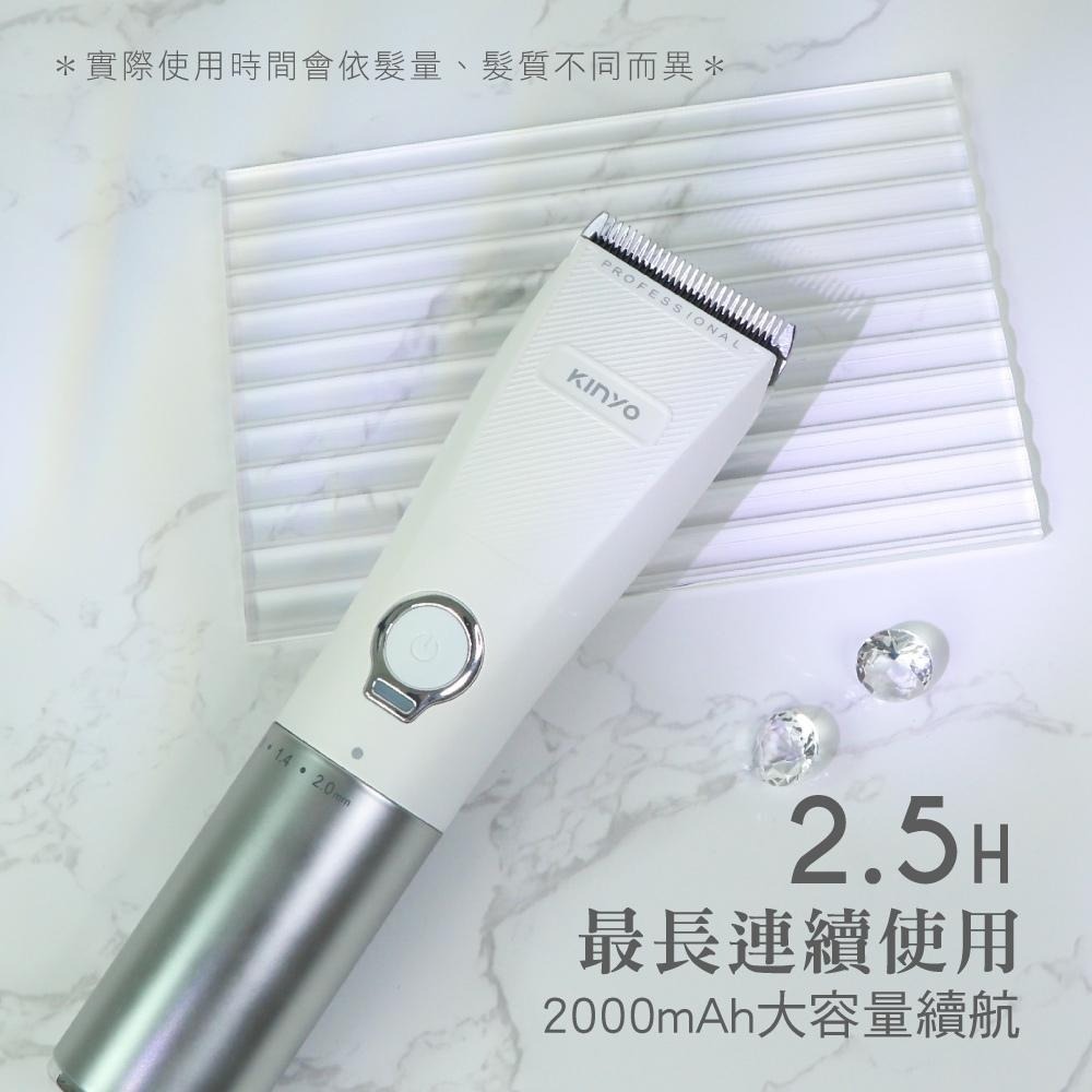 含稅全新原廠保固一年KINYO陶瓷鍍鈦充電插電兩用大電量高續航高馬力電剪電動理髮器(HC-6817)-細節圖2