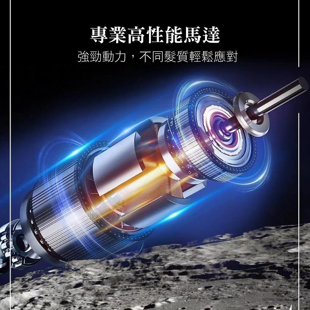 含稅全新原廠保固一年KINYO陶瓷鍍鈦充電插電兩用大電量高續航高馬力電剪電動理髮器(HC-6817)-細節圖4