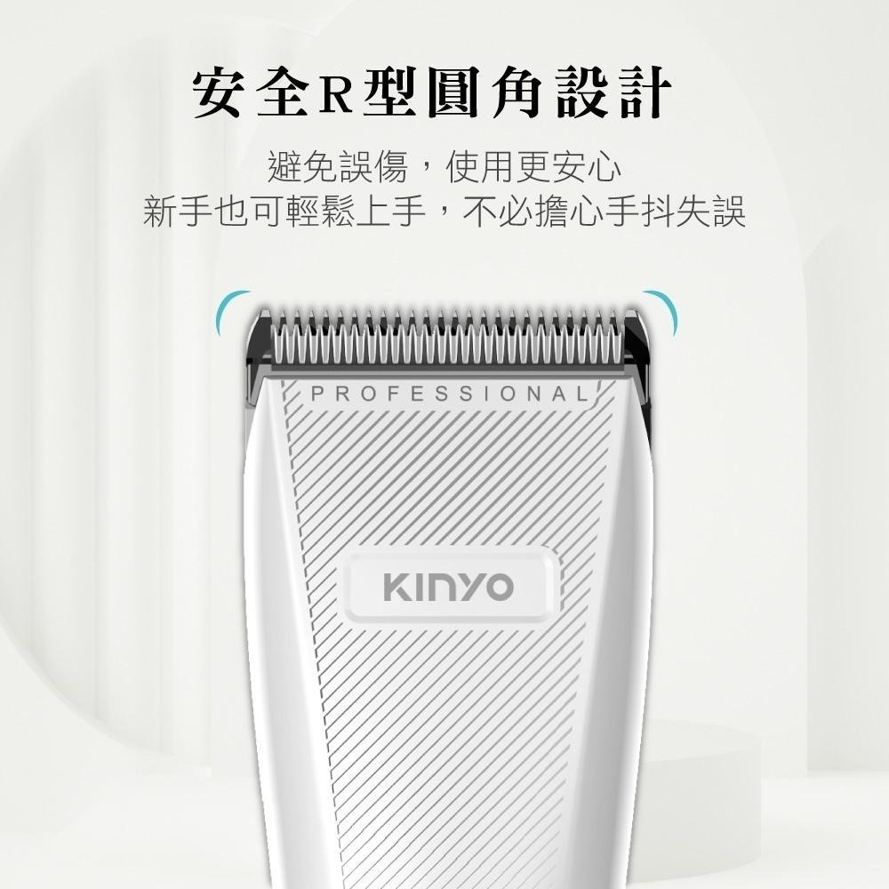 含稅全新原廠保固一年KINYO陶瓷鍍鈦充電插電兩用大電量高續航高馬力電剪電動理髮器(HC-6817)-細節圖5