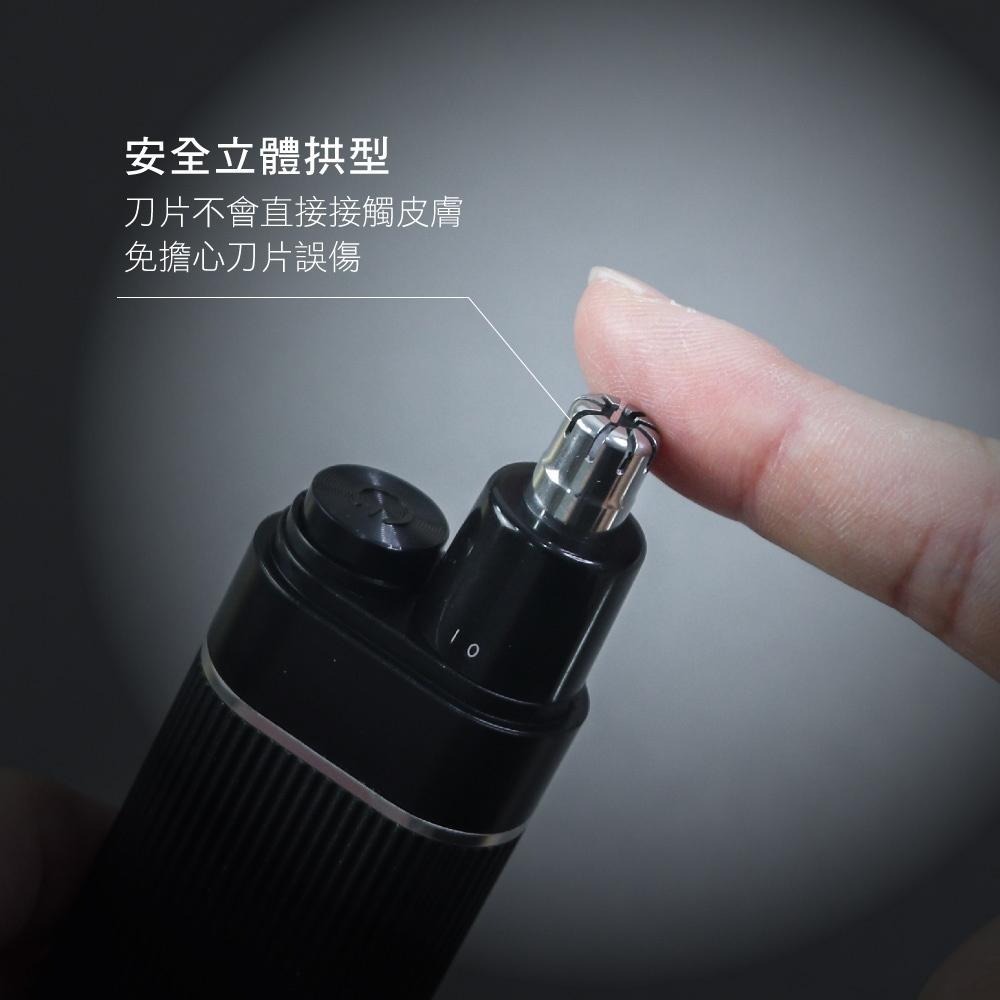 含稅全新原廠保固一年KINYO迷你超輕量金屬機身IPX4防潑水電池式高轉速電動鼻毛刀(CL-617)-細節圖4