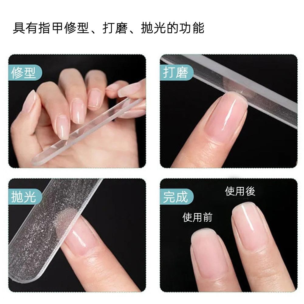 含稅全新特價月陽送收納盒大人小孩寶寶可用奈米玻璃修型打磨拋光指甲銼刀磨指甲板(NAG91X1)-細節圖8