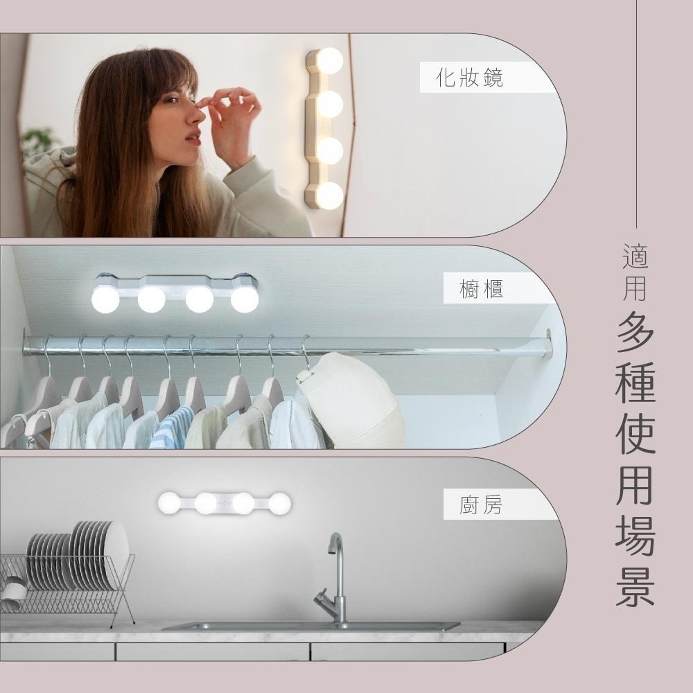 含稅全新原廠保固一年KINYO充電式大電量60流明三色溫無段調光LED燈化妝鏡燈壁掛燈條(LED-3460)-細節圖8