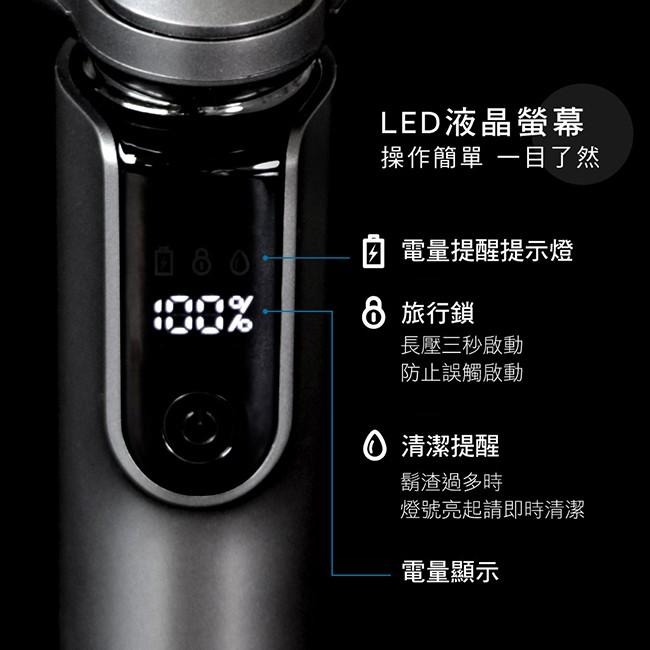 含稅原廠保固一年KINYO隨身可水洗快充超高轉速鎳合金刀網電動刮鬍刀(KS-507)-細節圖6