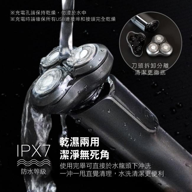 含稅原廠保固一年KINYO隨身可水洗快充超高轉速鎳合金刀網電動刮鬍刀(KS-507)-細節圖7