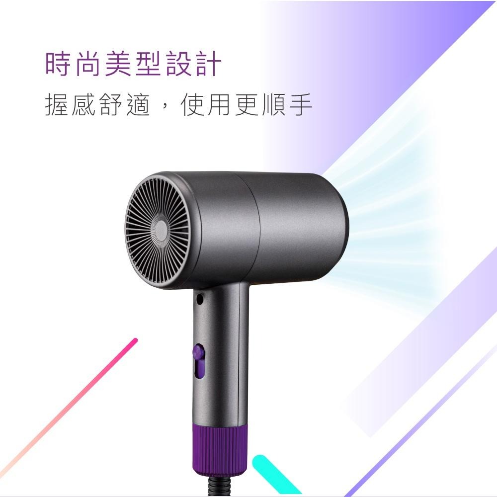 含稅全新原廠保固一年KINYO時尚美型超輕量過熱保護吹風機(KH-196)-細節圖3