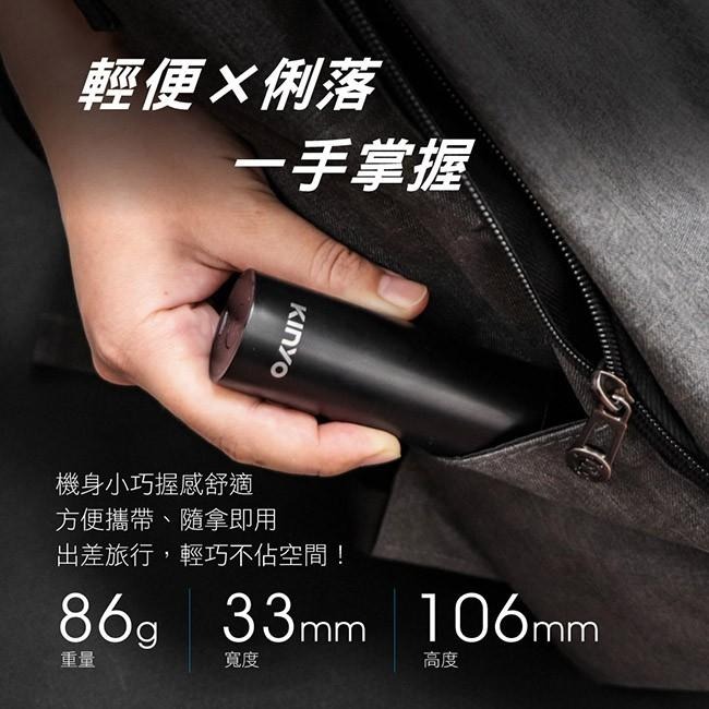 含稅原廠保固一年KINYO隨身可水洗快充超高轉速鎳合金刀網電動刮鬍刀(KS-505)-細節圖7