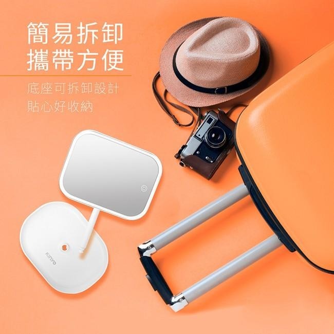 含稅原廠保固一年KINYO雙電源超大鏡面觸控白光28LED柔光化妝鏡(BM-077)-細節圖9