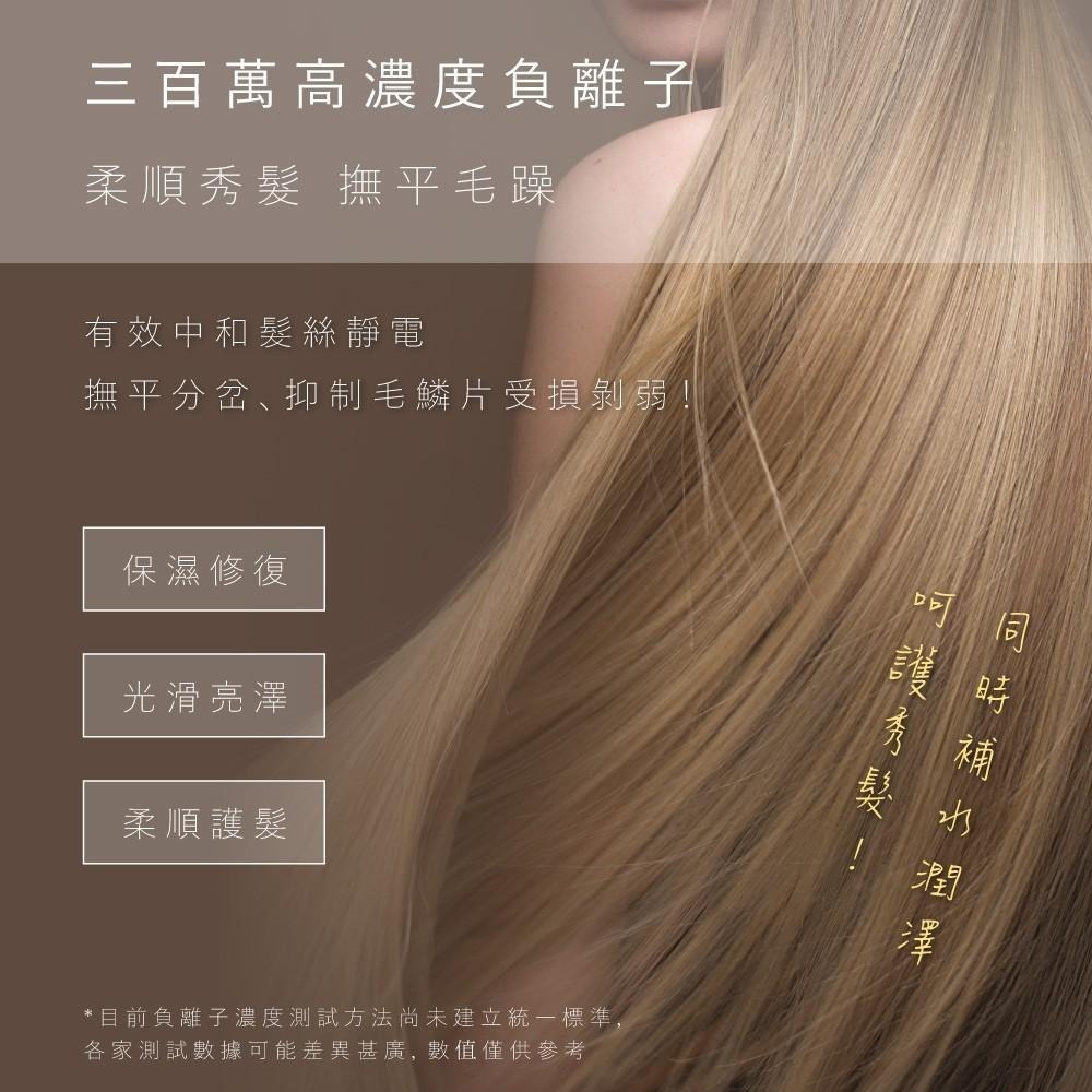 含稅全新原廠保固一年KINYO大風量高濃度負離子過熱保護吹風機(KH-9555)-細節圖3