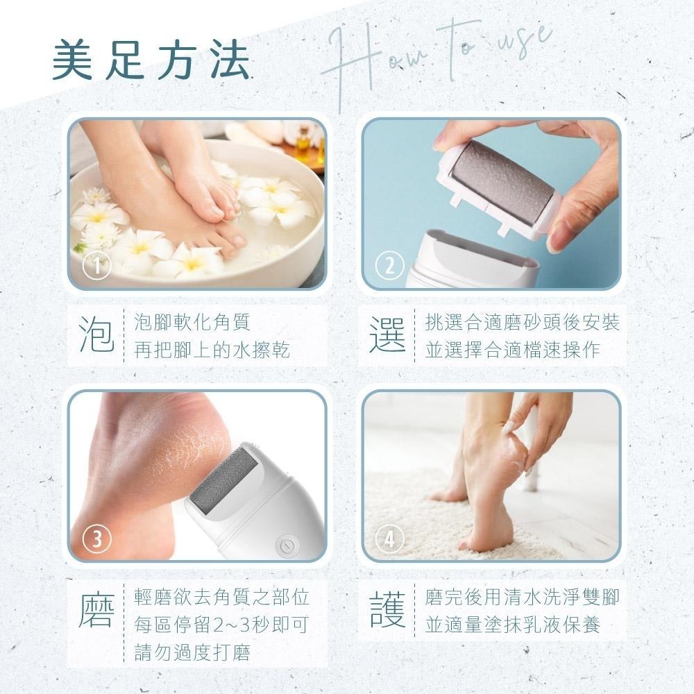 含稅全新原廠保固一年KINYO全機水洗充電式大電量石英磨砂去角質磨皮機美足機(BT-284)-細節圖8