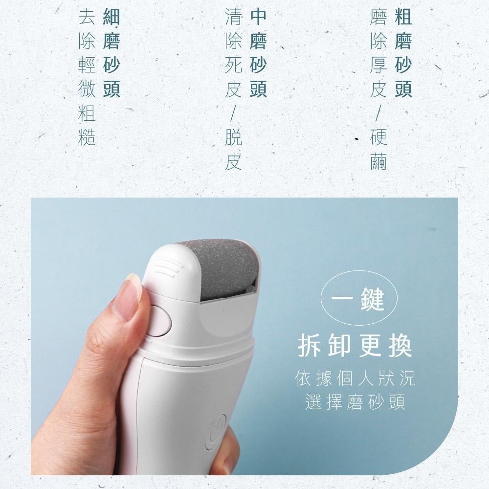含稅全新原廠保固一年KINYO全機水洗充電式大電量石英磨砂去角質磨皮機美足機(BT-284)-細節圖4