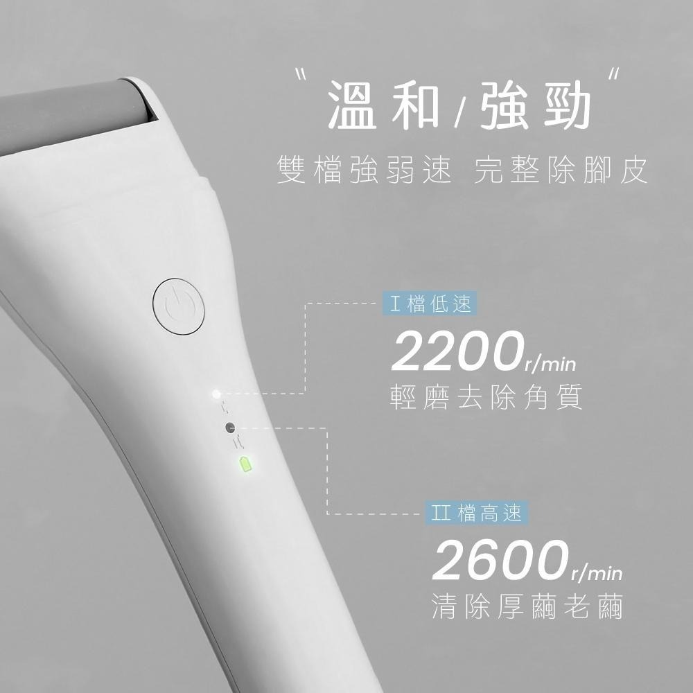 含稅全新原廠保固一年KINYO全機水洗充電式大電量石英磨砂去角質磨皮機美足機(BT-284)-細節圖5