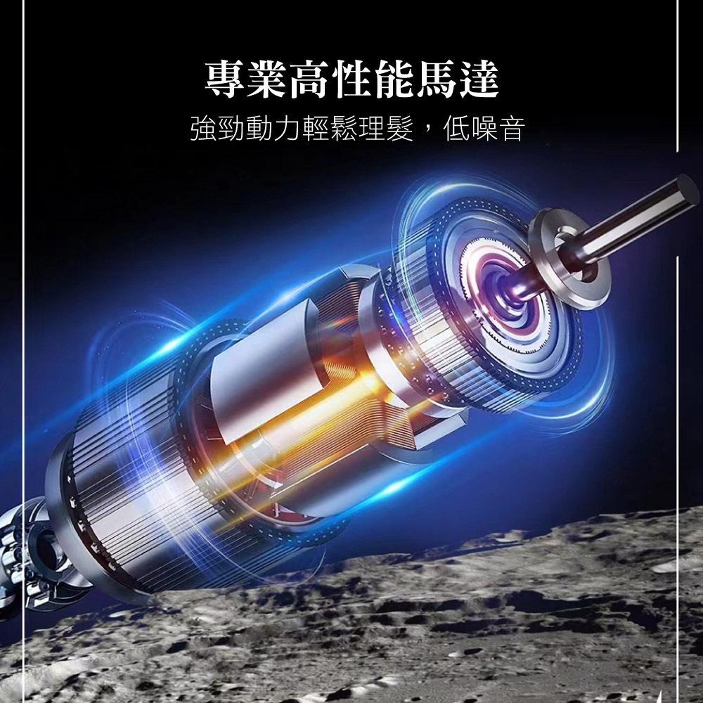 含稅全新原廠保固一年KINYO充電插電兩用超微刀距1.5Hr快充不鏽鋼刀頭理髮器電剪(HC-6813)-細節圖4