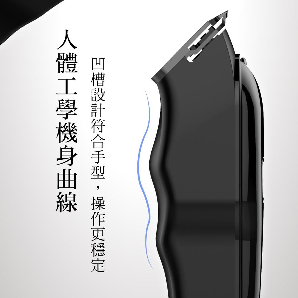 含稅全新原廠保固一年KINYO充電插電兩用超微刀距1.5Hr快充不鏽鋼刀頭理髮器電剪(HC-6813)-細節圖7