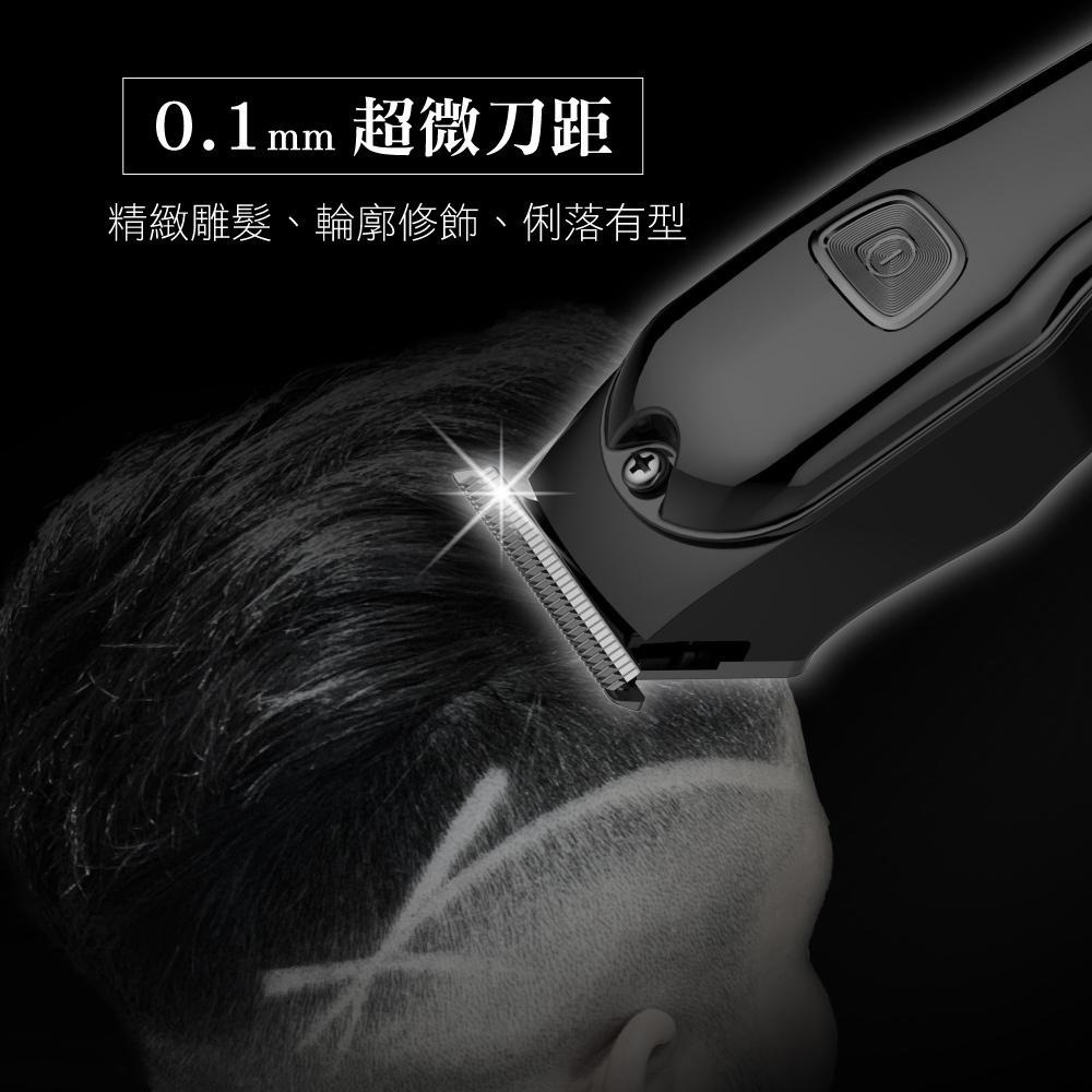 含稅全新原廠保固一年KINYO充電插電兩用超微刀距1.5Hr快充不鏽鋼刀頭理髮器電剪(HC-6813)-細節圖3